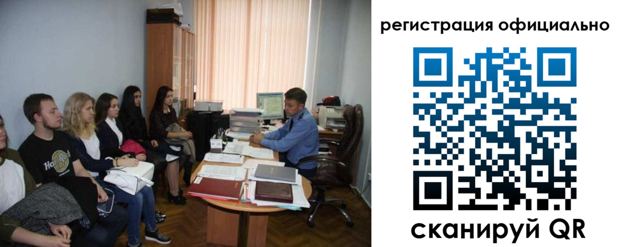 временная регистрация в Кондрово