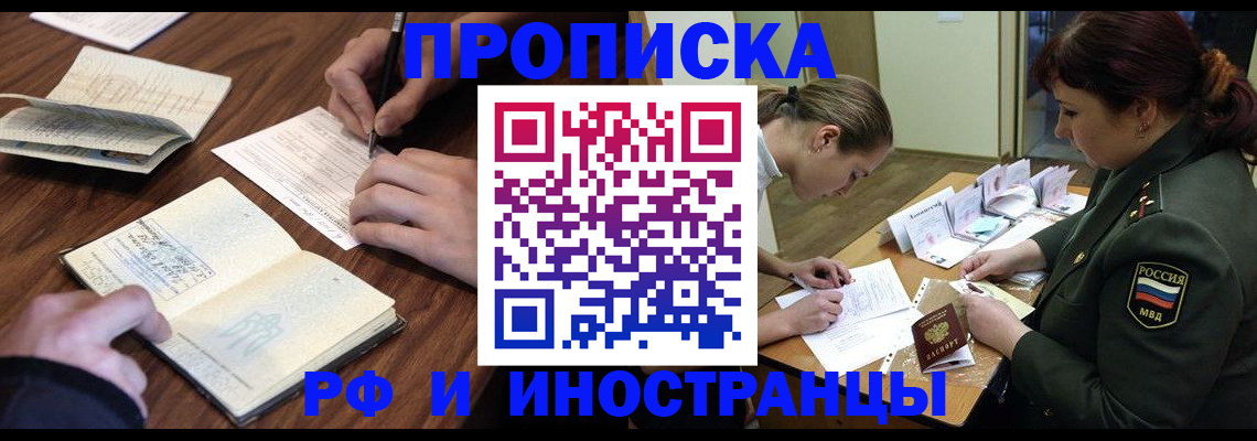 форма 3 в Кондрово